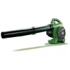 Powerbase Petrol Garden Leaf Blower - 27.2cc