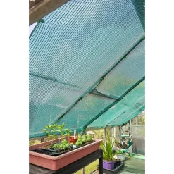 Smart Garden Shade Screen -Garden Supplies Store 12885595 1664856730398334